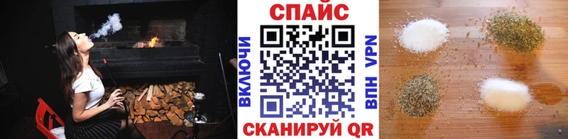 Бутират 99%  купить закладку  Можайск 