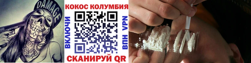 blacksprut ссылки  Можайск  COCAIN Перу 