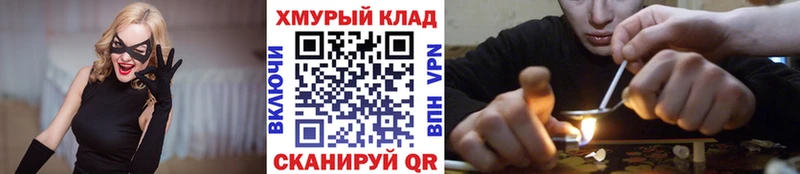 ГЕРОИН афганец  наркотики  Можайск 