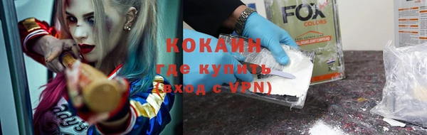 альфа пвп Краснотурьинск