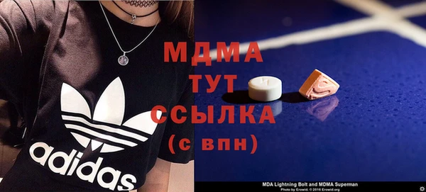 герыч Верхний Тагил