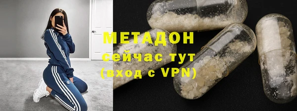 трава Верея