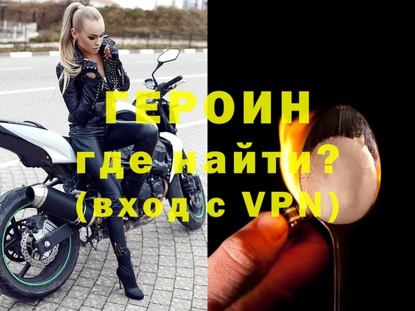 мет Верхнеуральск