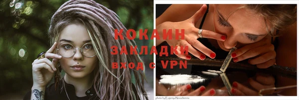 мет Верхнеуральск