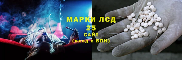 герыч Верхний Тагил
