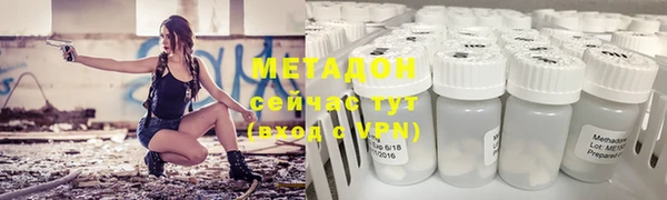 трава Верея