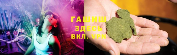 мет Верхнеуральск