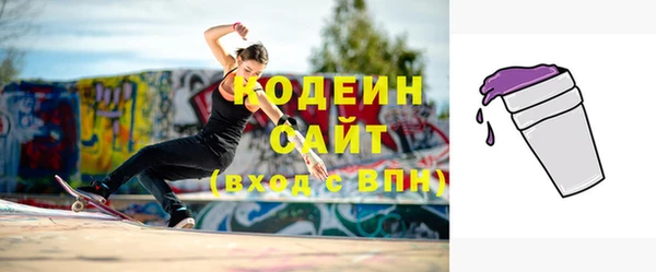 мет Верхнеуральск