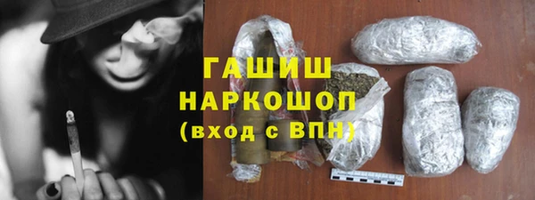 трава Верея