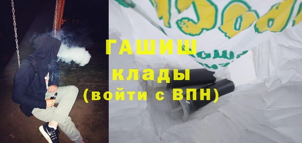 мет Верхнеуральск