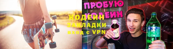 мет Верхнеуральск
