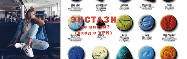 герыч Верхний Тагил