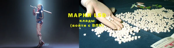 гашиш Гусиноозёрск