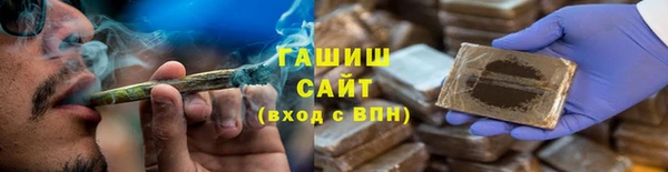 мет Верхнеуральск