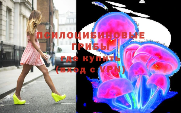 трава Верея
