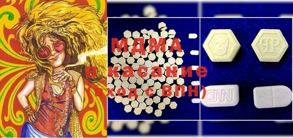 трава Верея