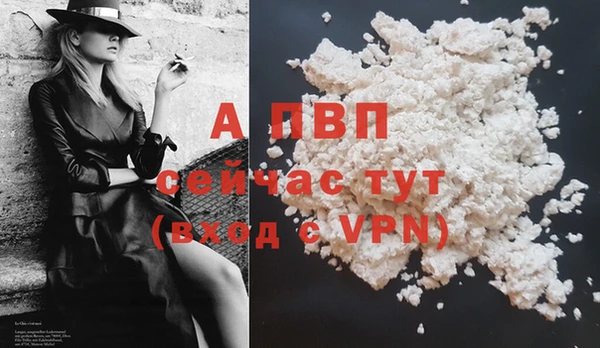 мет Верхнеуральск