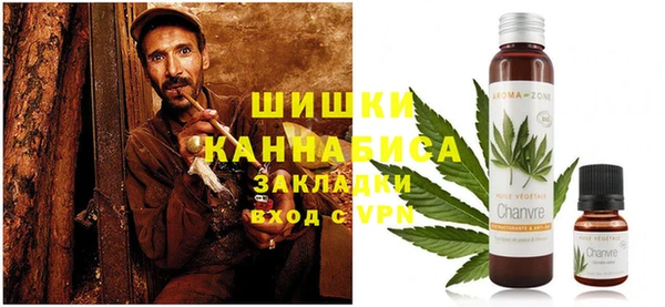 мет Верхнеуральск