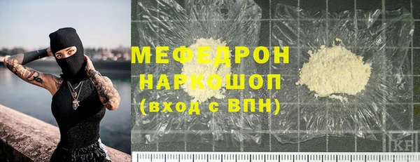трава Верея