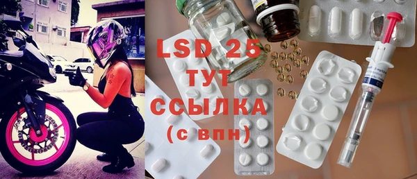 мет Верхнеуральск