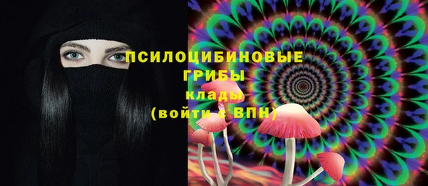 мет Верхнеуральск