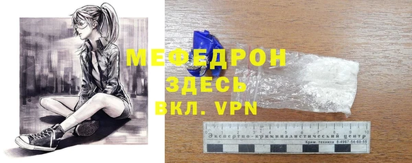 Альфа ПВП Усинск