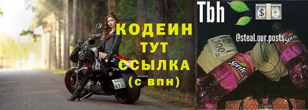 трава Верея