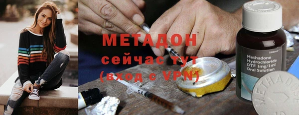 mix Гусев
