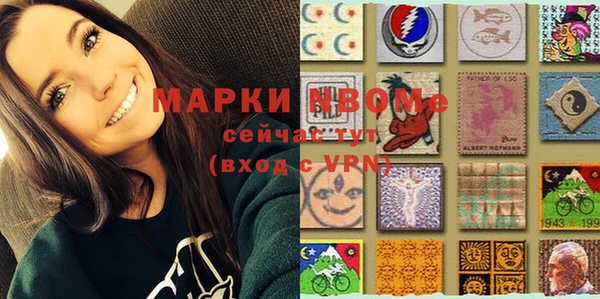 мет Верхнеуральск