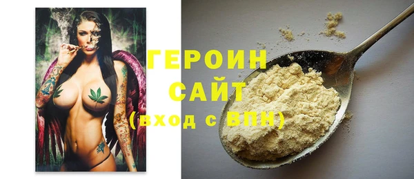 трава Верея