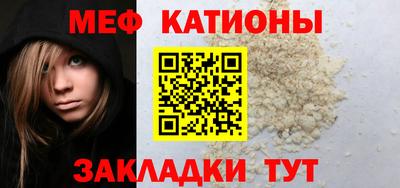 прущая мука Донской