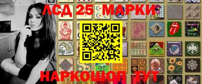 apvp Донецк