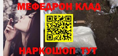 apvp Донецк