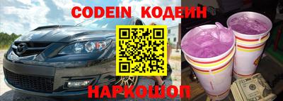 apvp Донецк