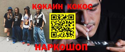 apvp Донецк