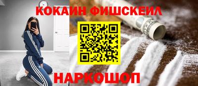 прущая мука Донской