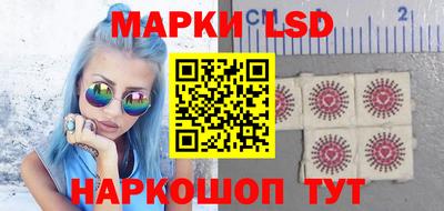 apvp Донецк