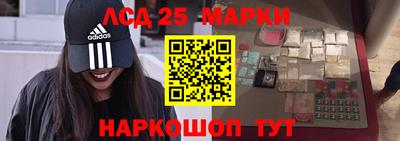 меф VHQ Дубна