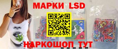 прущая мука Донской