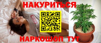apvp Донецк