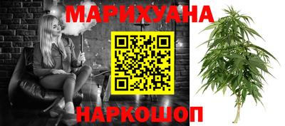 меф VHQ Дубна