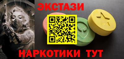меф VHQ Дубна