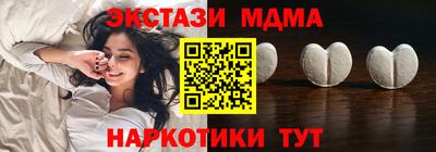apvp Донецк