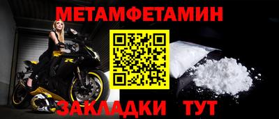 прущая мука Донской