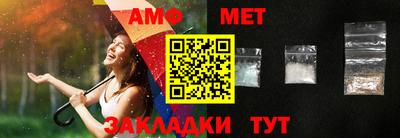 прущая мука Донской