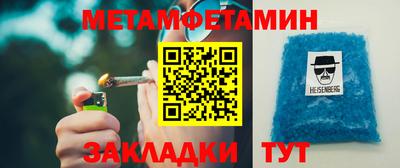 прущая мука Донской