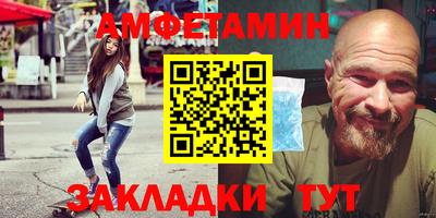 прущая мука Донской