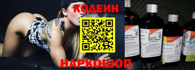 меф VHQ Дубна