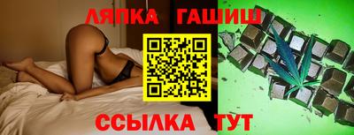 прущая мука Донской