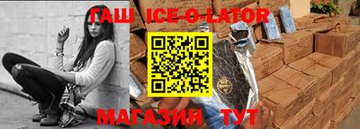 меф VHQ Дубна